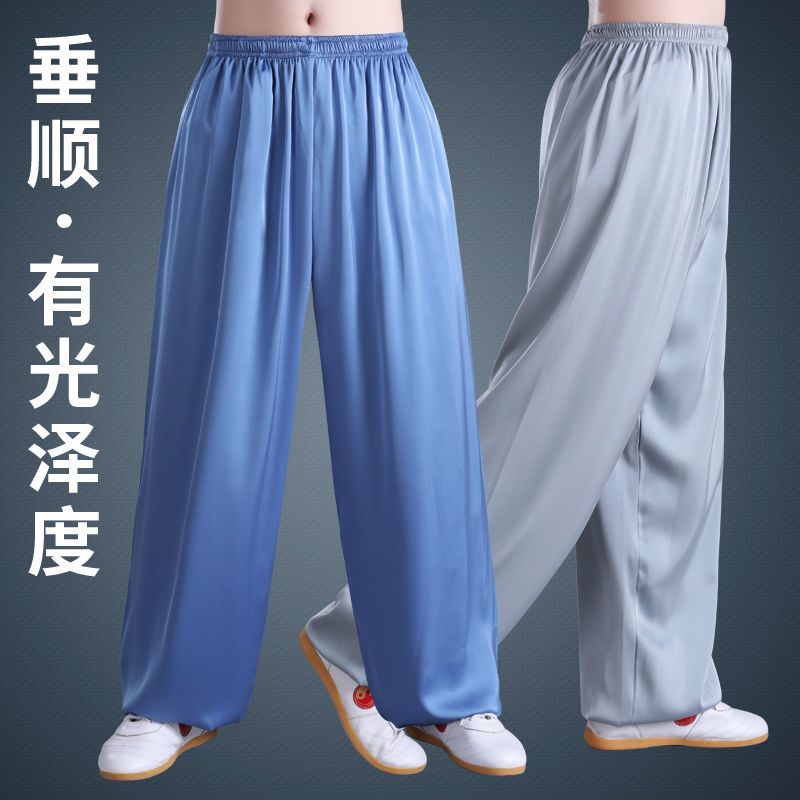 太极裤男灯笼裤女薄款冰丝晨练武术裤训练裤练功裤春夏太极拳服装 虎窝拼