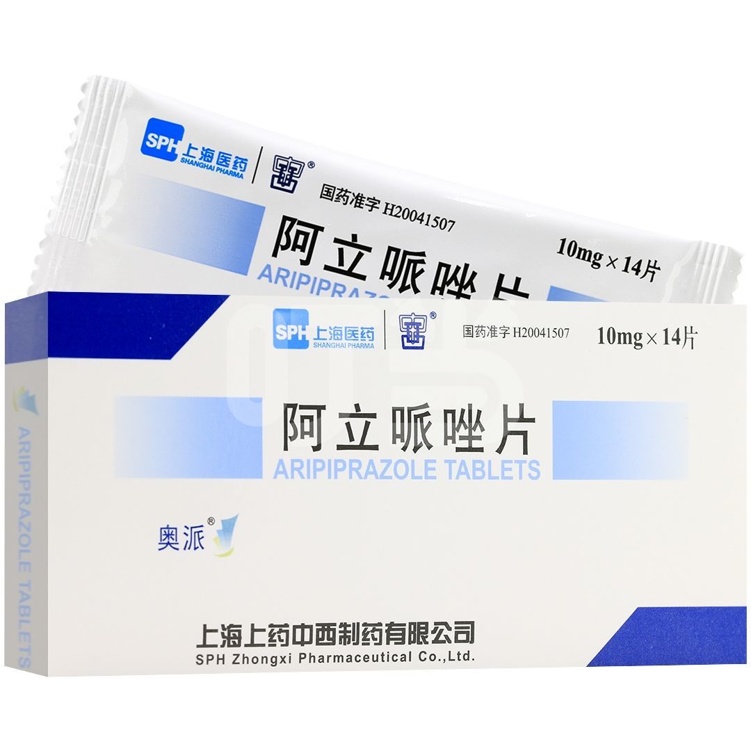 奥派 阿立哌唑片 10mg*14片/盒 奥派 阿立哌唑片 10mg*14片/盒