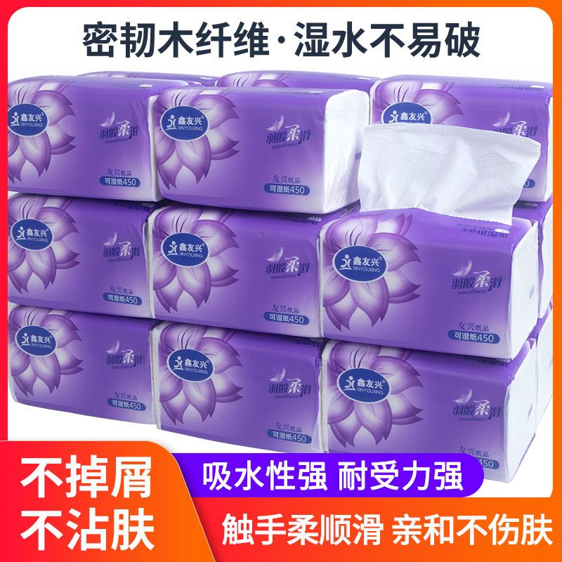 37830-【加大加量装】原木抽纸巾家用整箱批发大包婴儿可湿水纸巾实惠装-详情图