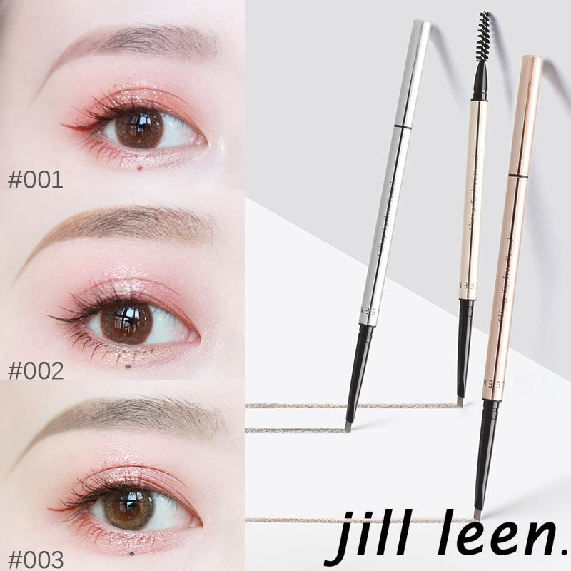 JILL LEEN恆致極細眉筆女超細不脫色 持久防水灰棕色正品眉毛筆