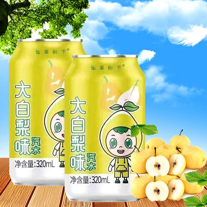 37774-仙果树下罐装碳酸饮料大白梨橘子味荔枝味听装汽水整箱批发320ml【6月15日发完】-详情图