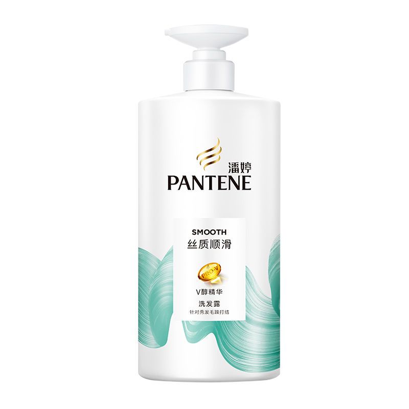 【潘婷】丝质顺滑洗发水/护发素750ml