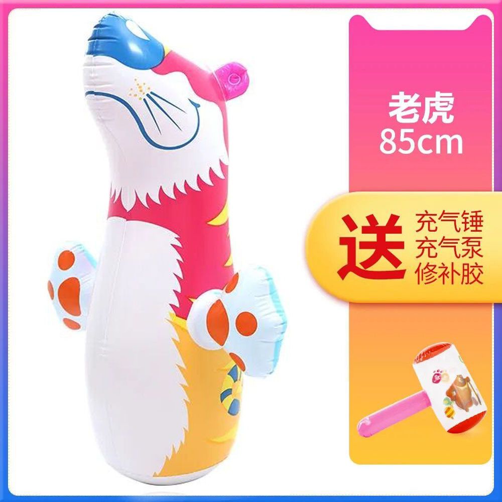 75786-充气不倒翁玩具沙袋宝宝大号男女小孩子儿童拳击益智玩具012356岁-详情图