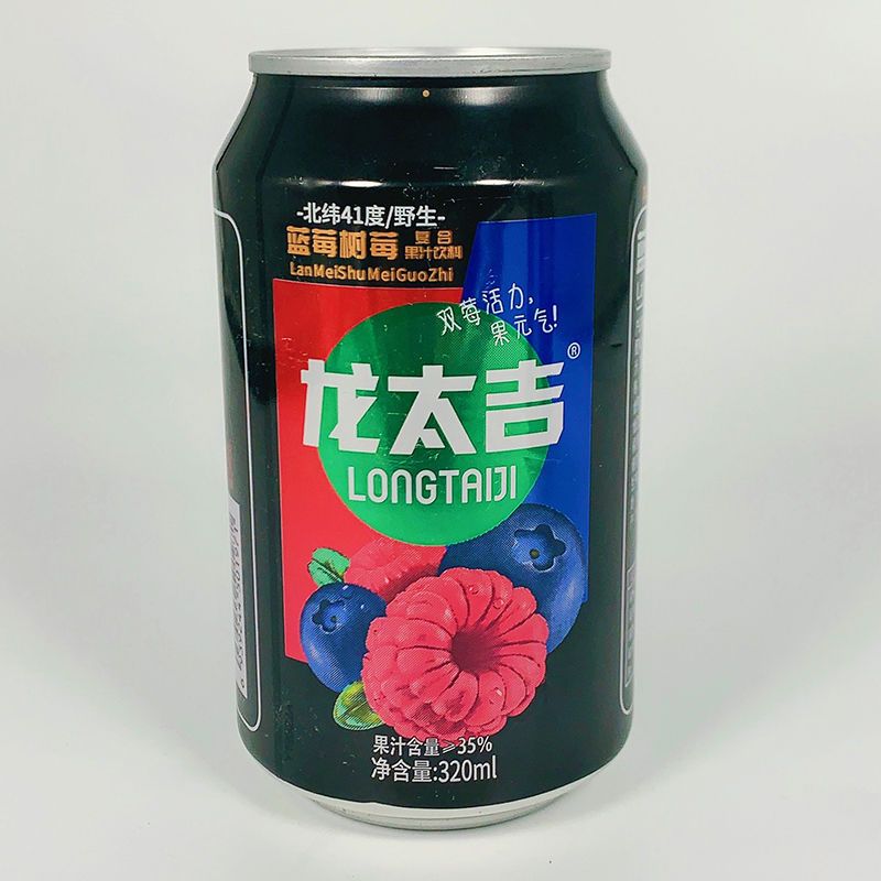 37774-仙果树下罐装碳酸饮料大白梨橘子味荔枝味听装汽水整箱批发320ml【6月15日发完】-详情图