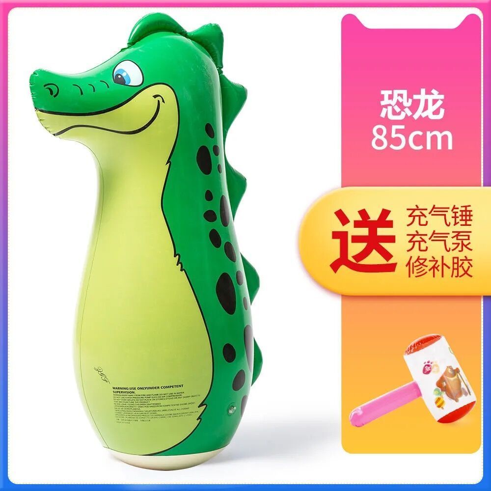 75786-充气不倒翁玩具沙袋宝宝大号男女小孩子儿童拳击益智玩具012356岁-详情图