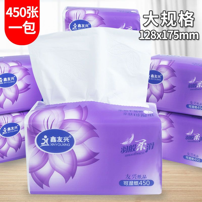37830-【加大加量装】原木抽纸巾家用整箱批发大包婴儿可湿水纸巾实惠装-详情图