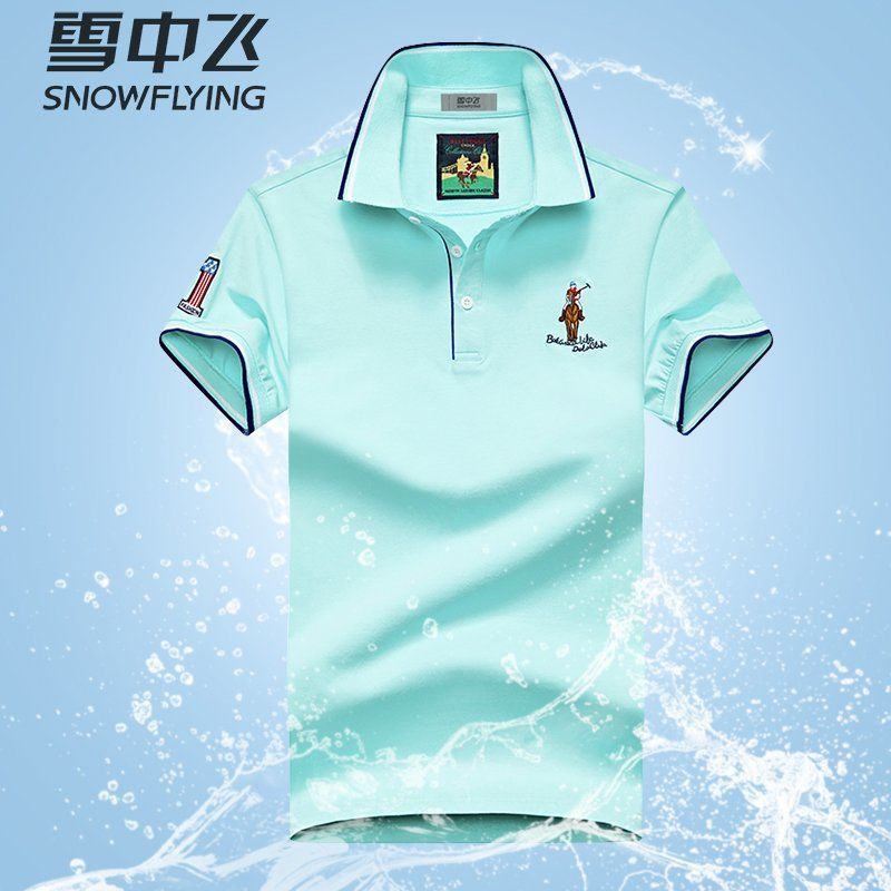 165702-雪中飞polo衫男潮牌夏季薄款中青年休闲翻领打底衫绣花上衣t恤男-详情图