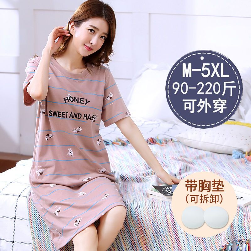 Nightdress with chest pad women's summer short-sleeved pure cotton pajamas with bra for women summer loose large size can be worn outside home clothes