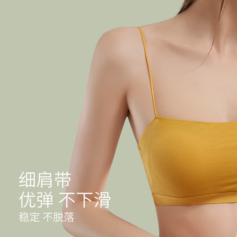 Ou Shibo Wrapped Breast Underwear Women's Summer Thin Section No Trace Beautiful Back Bra One Tube Top No Steel Ring Camisole Women