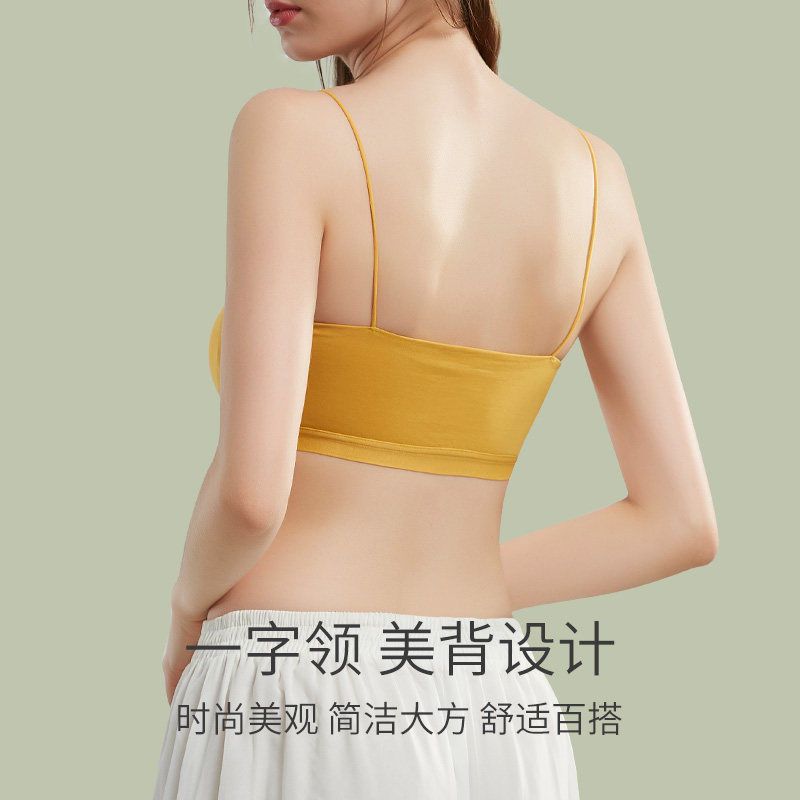 Ou Shibo Wrapped Breast Underwear Women's Summer Thin Section No Trace Beautiful Back Bra One Tube Top No Steel Ring Camisole Women