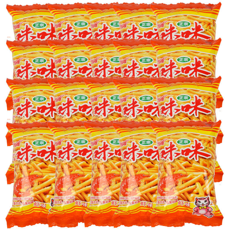 54285-爱尚咪咪虾条蟹味粒网红童年好吃的儿时零食品大礼包休闲小吃整箱-详情图