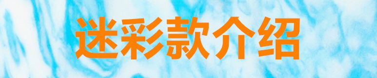 游泳浮板打水板背漂成人儿童初学者学游泳装备神器浮漂A板手臂圈