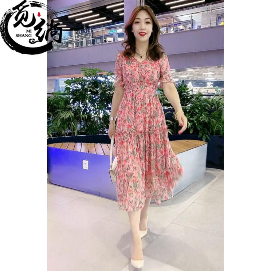 覓鞝高端時尚印花雪紡長裙女2023新款夏季大碼顯瘦氣質減齡連衣裙