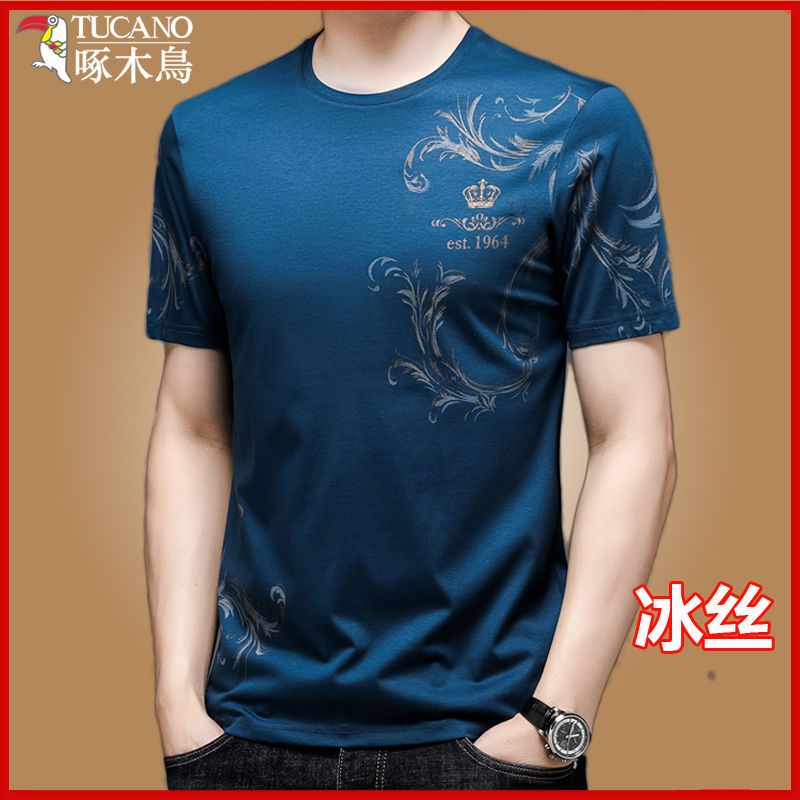 165859-啄木鸟冰丝短袖T恤男夏季2021新款圆领潮流百搭男士上衣潮体恤衫-详情图