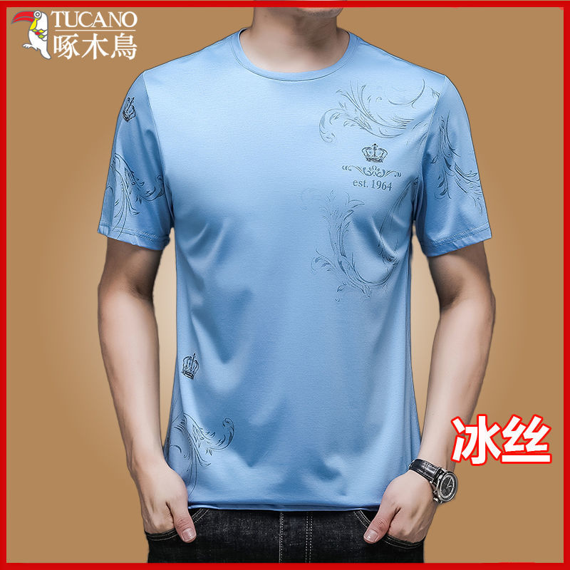 165859-啄木鸟冰丝短袖T恤男夏季2021新款圆领潮流百搭男士上衣潮体恤衫-详情图
