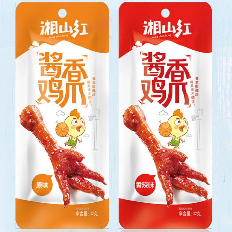 37785-鸭掌凤爪翅尖组合礼包搭配网红款柠檬味鸡爪湘山红休闲小零食批发-详情图
