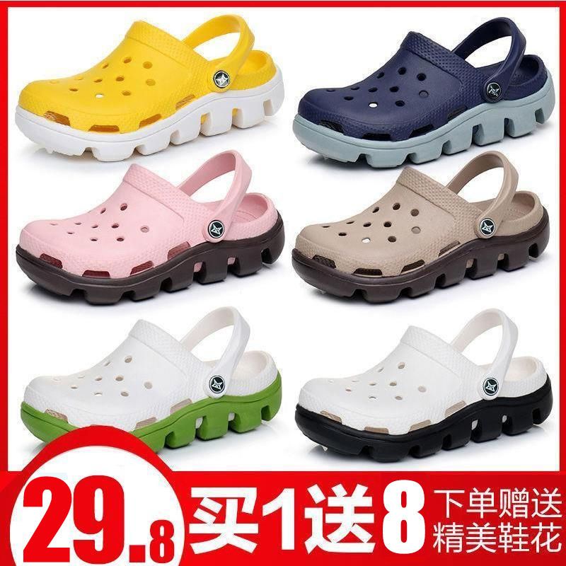75740-夏季迪特洞洞鞋女韩版防滑学生可爱休闲沙滩鞋百搭沙滩凉鞋女拖鞋-详情图