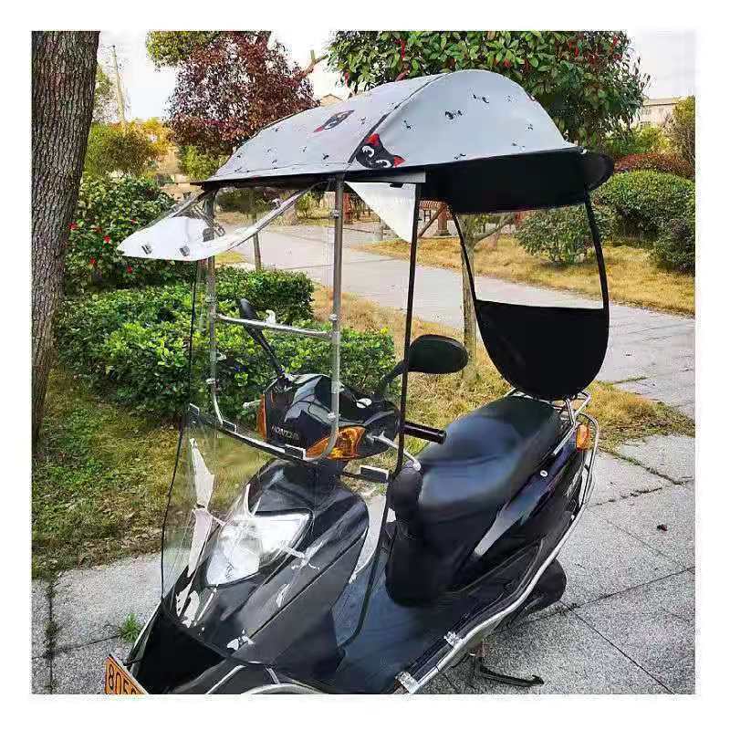 电动车雨棚蓬摩托车挡风罩防雨电瓶车防晒罩车遮雨棚三轮车遮阳伞