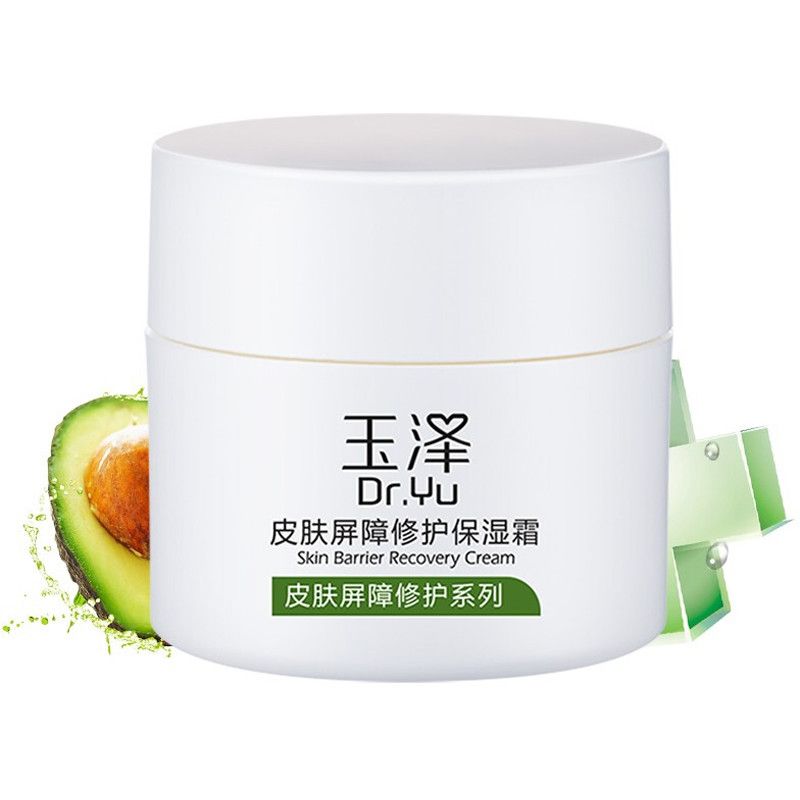 105920-玉泽面霜皮肤屏障修护保湿霜50g补水舒缓干痒红敏感肌官方-详情图
