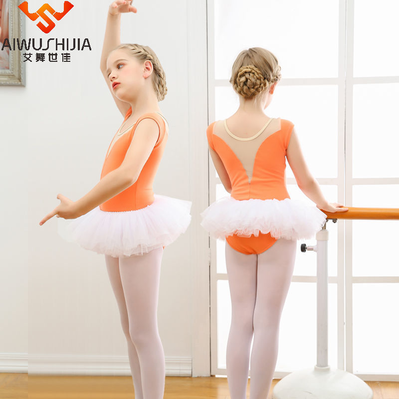 Dance clothing children's female figure Children's Day performance clothing practice clothing new yellow cotton children's dance clothing