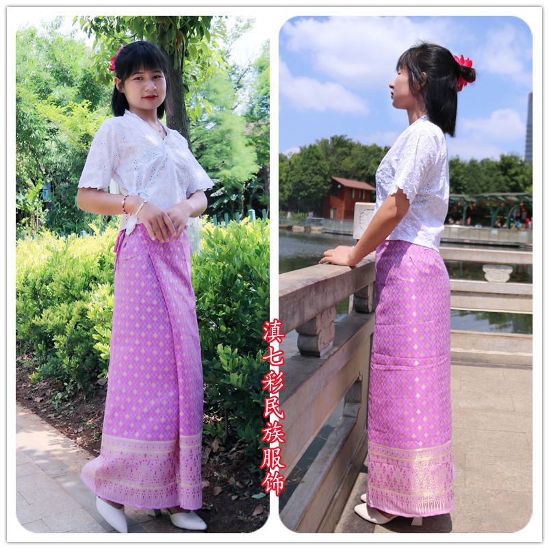 扣花单白衣泰国傣筒裙锦缎裙傣族女半身长裙裹裙民族服饰送头花 虎窝拼