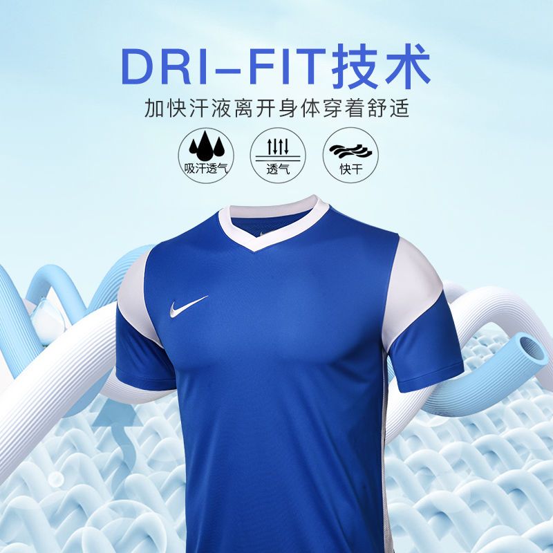 54256-NIKE/耐克男士短袖组队服快干T恤舒适透气跑步运动训练服排湿吸汗-详情图