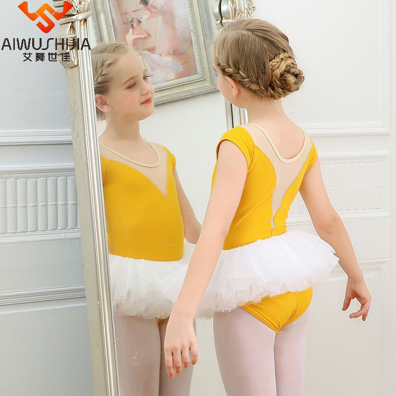 Dance clothing children's female figure Children's Day performance clothing practice clothing new yellow cotton children's dance clothing