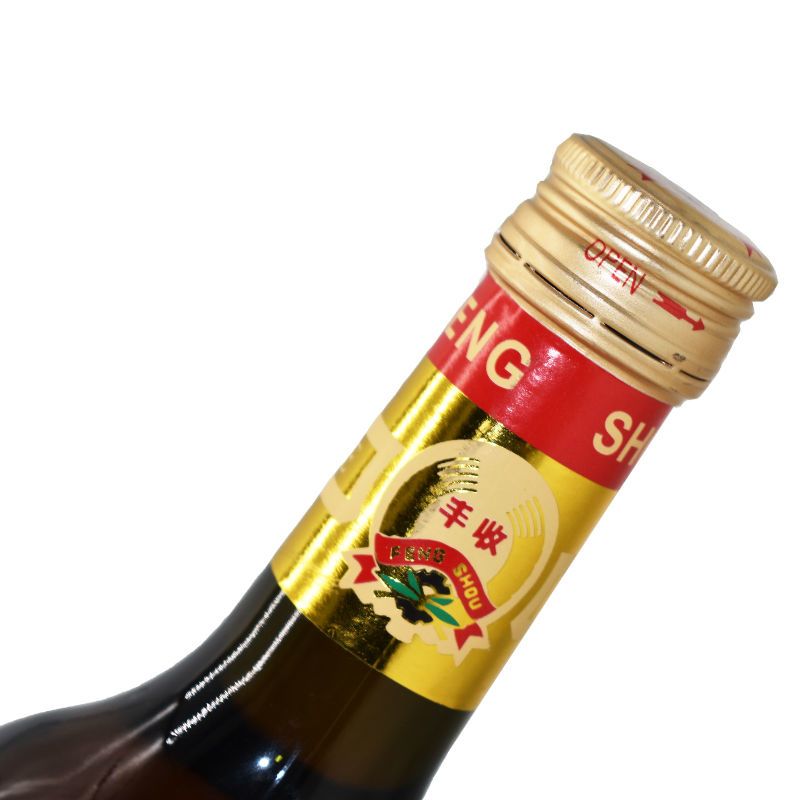 丰收桂花陈酒桂花陈酿甜红葡萄酒甜酒丰收桂花陈酒750ml 2支装 虎窝拼 丰收桂花陈酒桂花陈酿甜红葡萄酒甜酒丰收桂花陈酒750ml 2支装 虎窝拼