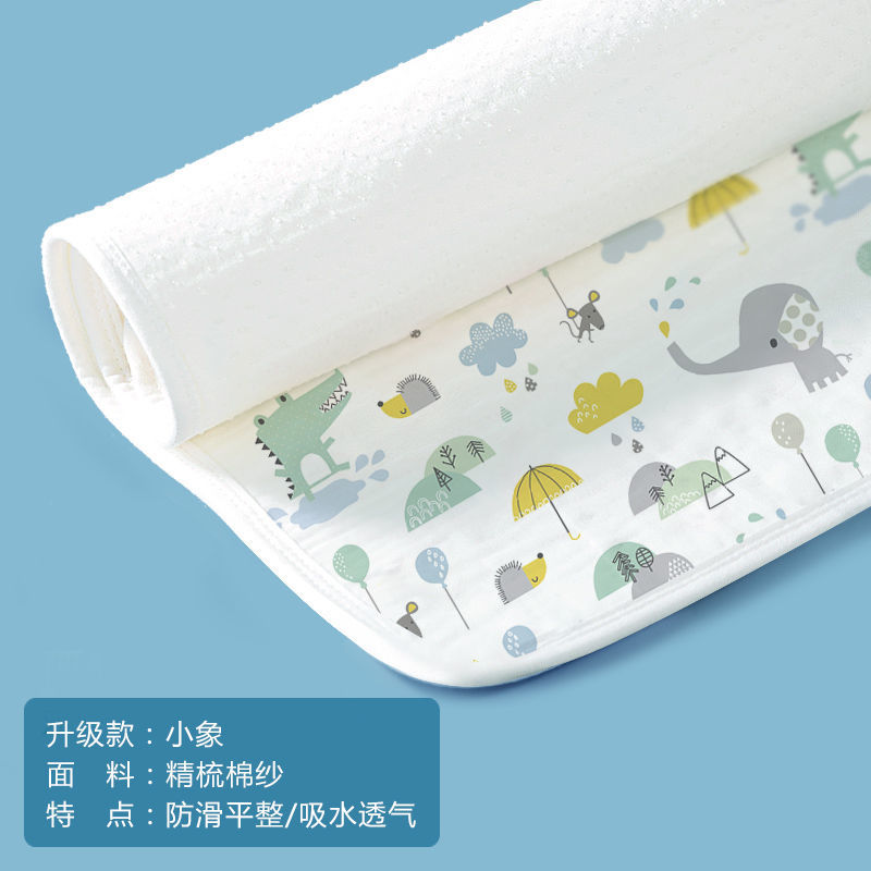 婴儿隔尿垫防水可洗纯棉超大号幼儿园宝宝透气儿童隔夜垫床单床垫