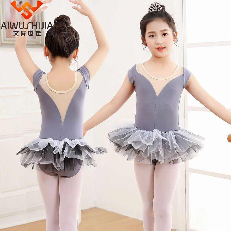 Dance clothing children's female figure Children's Day performance clothing practice clothing new yellow cotton children's dance clothing