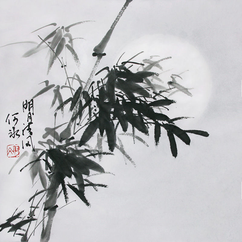 纯手绘水墨画月亮墨竹子国画小品原稿宣纸书画办公室书房挂画特价