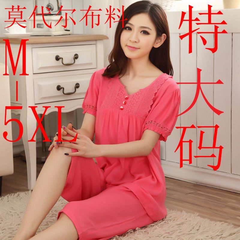 M-5XL high-grade 100% cotton pajamas women's summer short-sleeved cropped trousers suit thin section cotton confinement home service