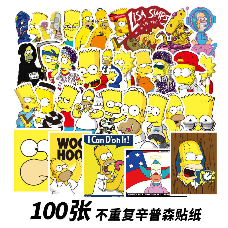 100张动画辛普森一家卡通贴纸头盔行李箱滑板笔记本贴纸防水自粘