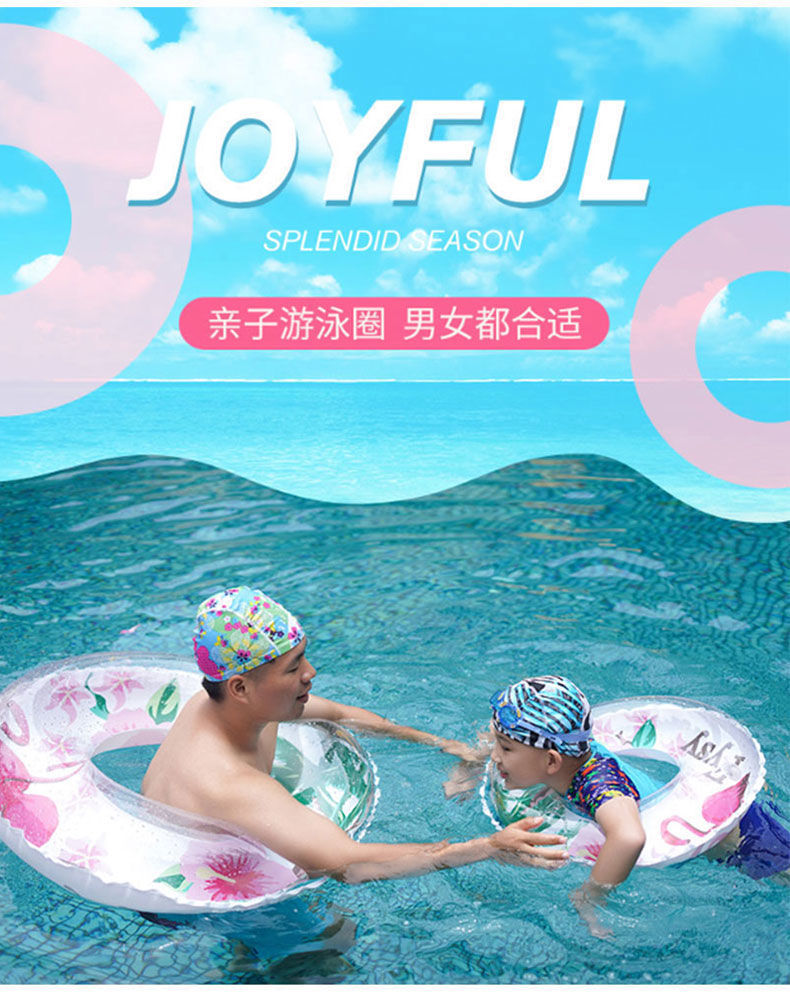 ins风儿童游泳圈加厚成人男女救生圈小孩腋下坐圈宝宝充气浮圈