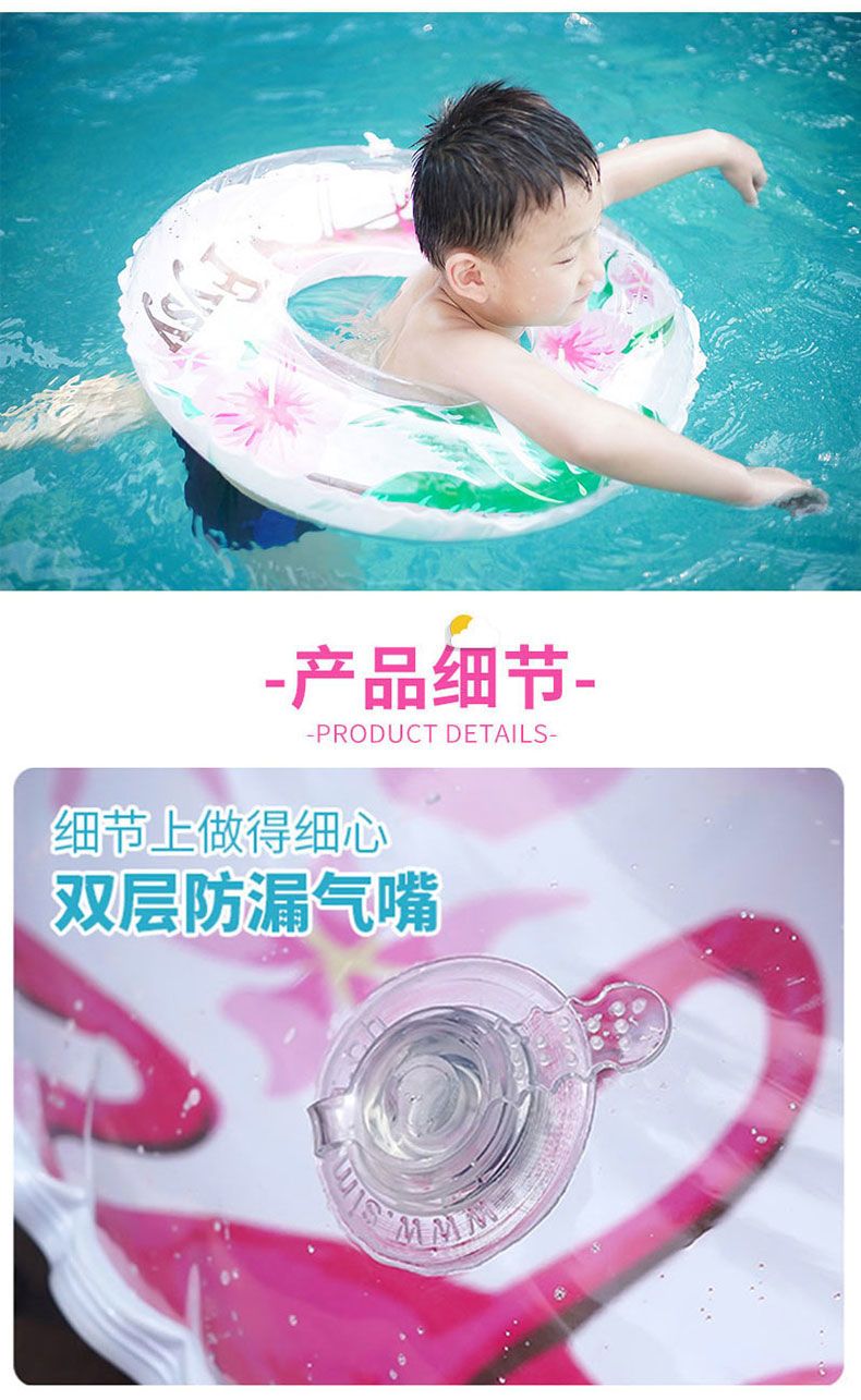 ins风儿童游泳圈加厚成人男女救生圈小孩腋下坐圈宝宝充气浮圈