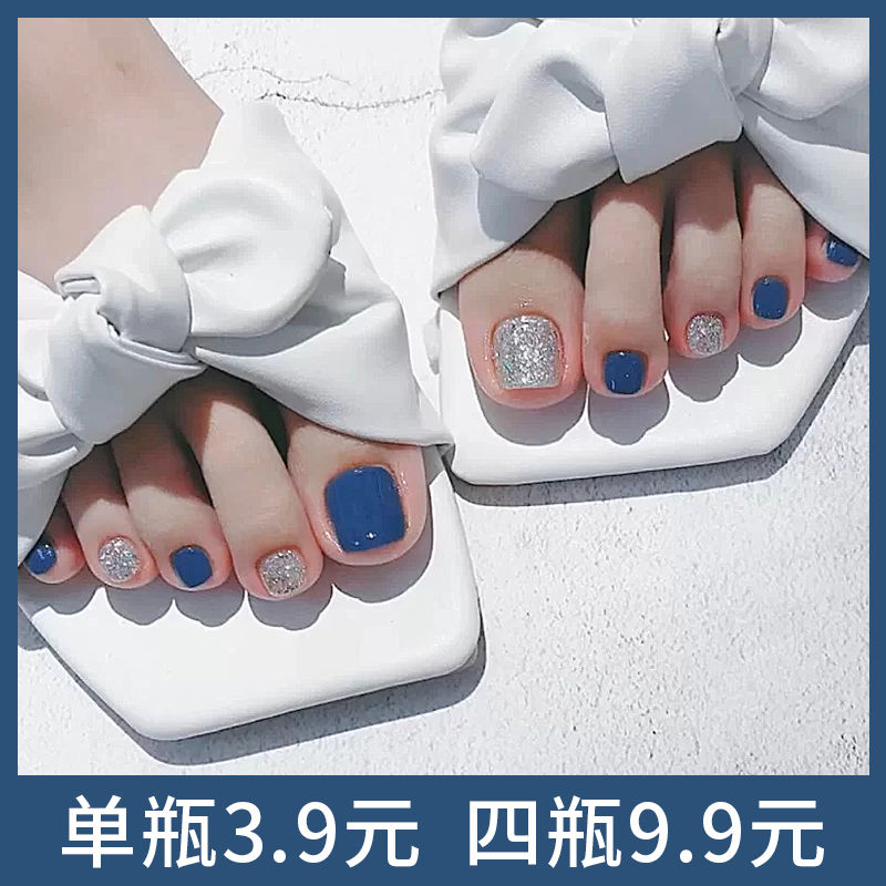 腳指甲油持久不可剝夏季美甲油免烤美甲套裝亮片防水顯白腳趾甲油