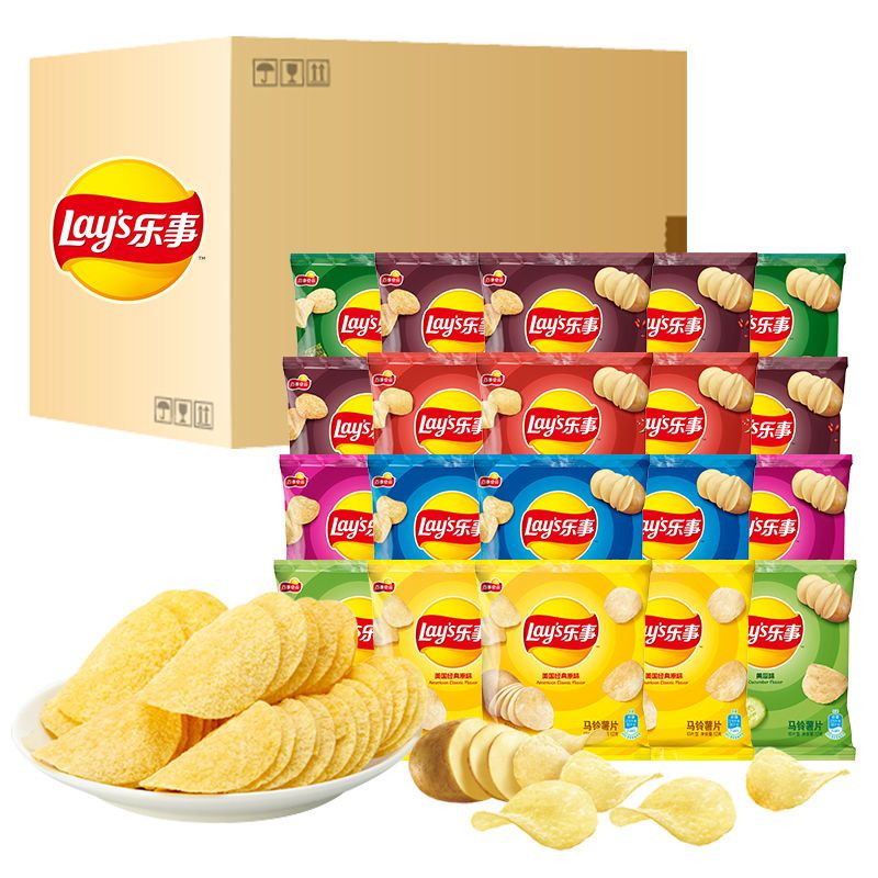 乐事薯片小包12g 24袋批发小零食大礼包特价一箱健康便宜 虎窝拼