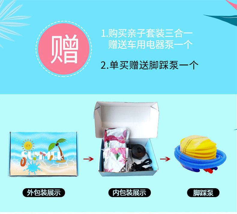 ins风儿童游泳圈加厚成人男女救生圈小孩腋下坐圈宝宝充气浮圈