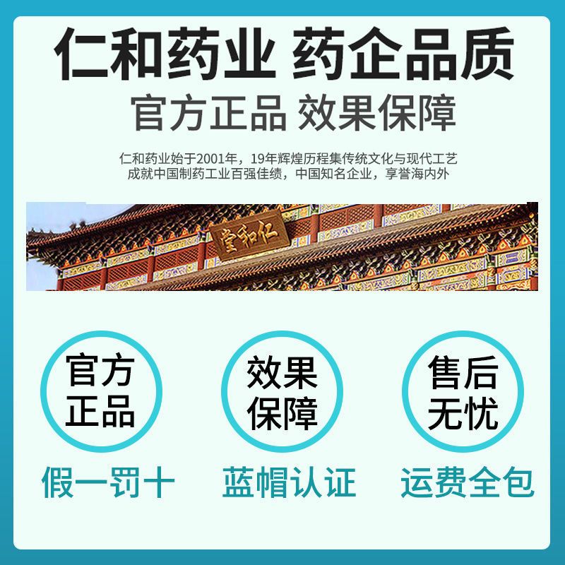 d4a888ff-172c-4459-a29a-5c8ce9902380.jpeg.a.jpeg