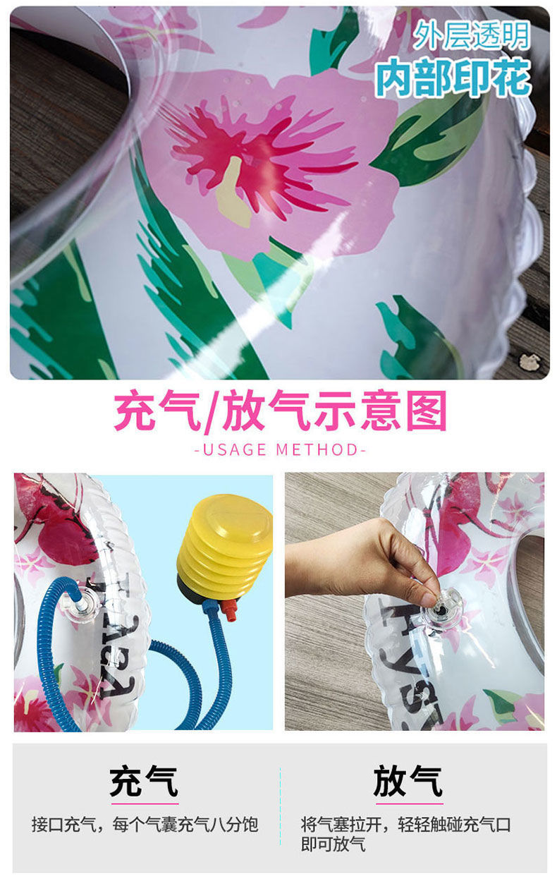 ins风儿童游泳圈加厚成人男女救生圈小孩腋下坐圈宝宝充气浮圈
