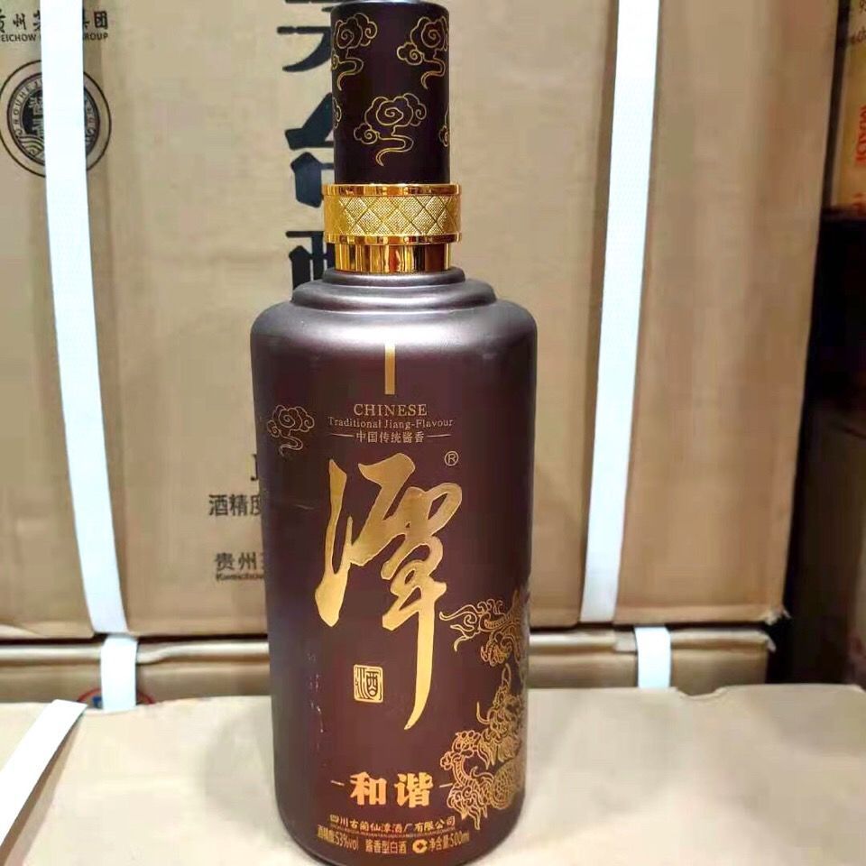 2019潭酒 中国传统酱香酒53度酱香型白酒500ml口粮酒纯粮固态酿造