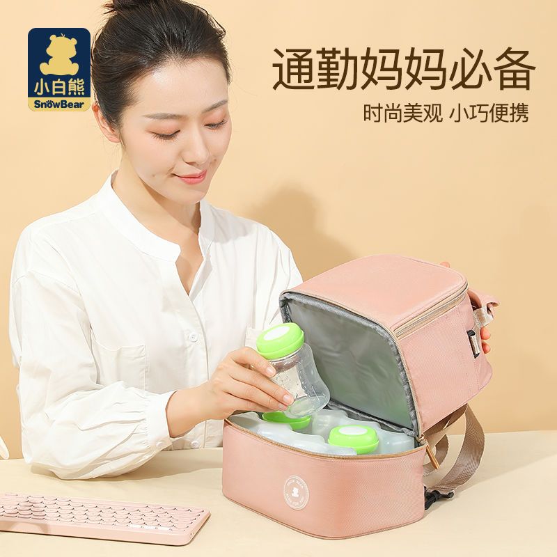106040-小白熊背奶包妈咪背奶包冷藏便携式上班保温袋储奶冰包母乳-详情图