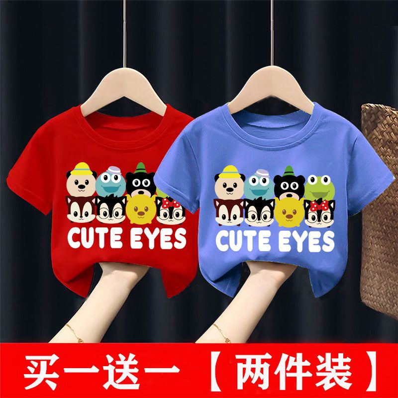100% cotton boys and girls baby short-sleeved T-shirt summer  new small and medium children's tops bottoming shirt