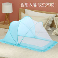 婴儿蚊帐罩可折叠免安装无底式加密新生儿蒙古包防蚊帐升级遮阳款