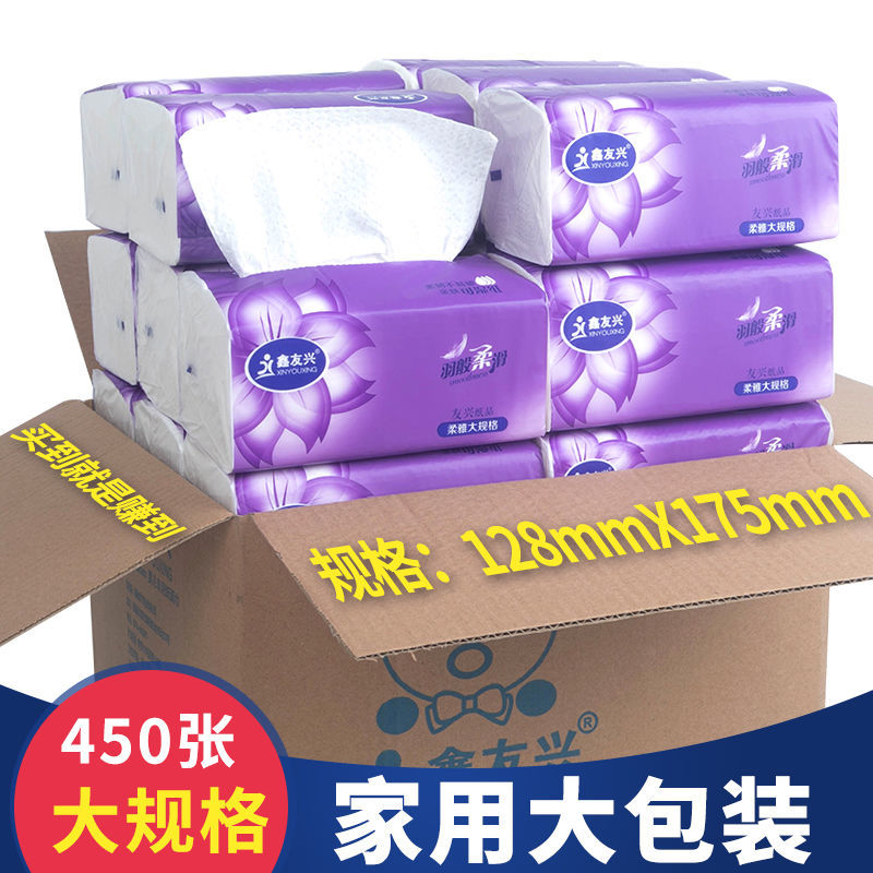 37830-【加大加量装】原木抽纸巾家用整箱批发大包婴儿可湿水纸巾实惠装-详情图