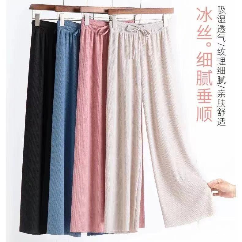 37787-冰丝阔腿裤女春夏季薄款高腰垂感宽松直筒春秋白色拖地休闲仙仙裤-详情图