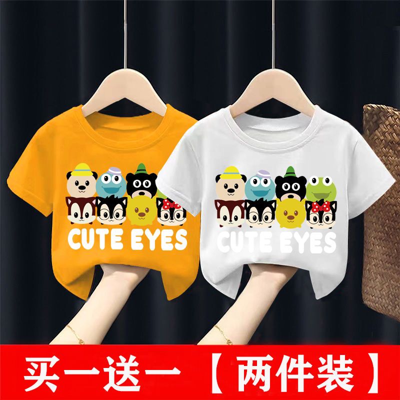 100% cotton boys and girls baby short-sleeved T-shirt summer  new small and medium children's tops bottoming shirt