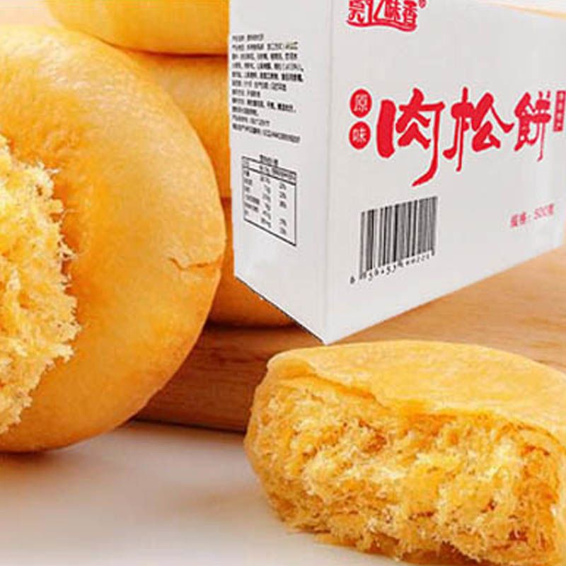 54275-莞亿味香肉松饼正宗早餐面包整箱宿舍充饥糕点小零食小吃休闲食品-详情图