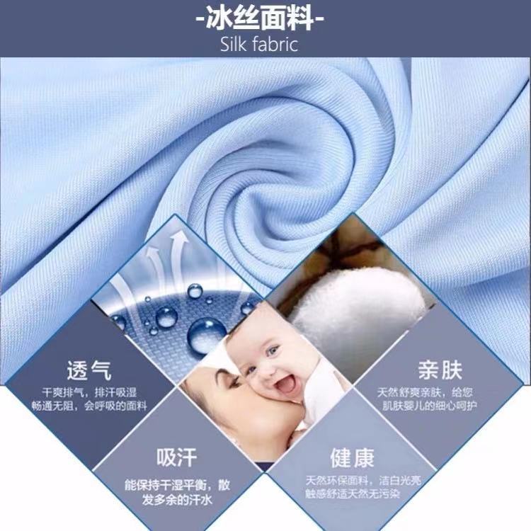 37798-浪莎冰丝无痕背心男夏薄款运动健身大码无袖T恤内衣修身打底衫潮-详情图