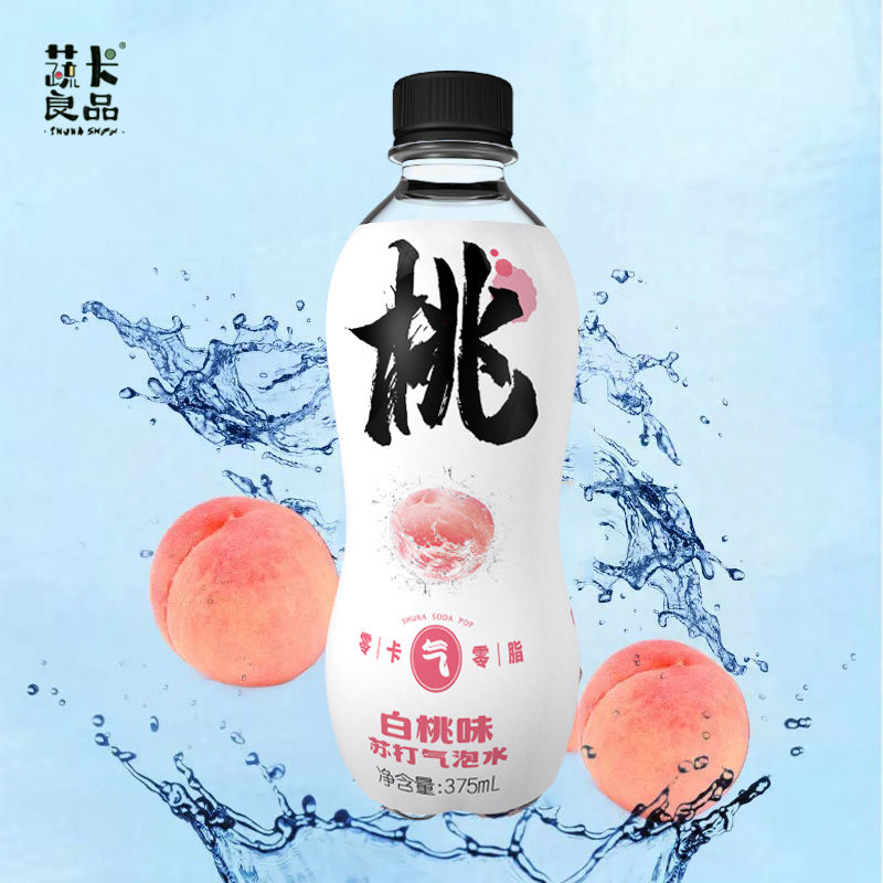 37751-蔬卡柠檬无糖苏打气泡水375g*12瓶整箱批发0卡0脂夏日汽水饮料-详情图